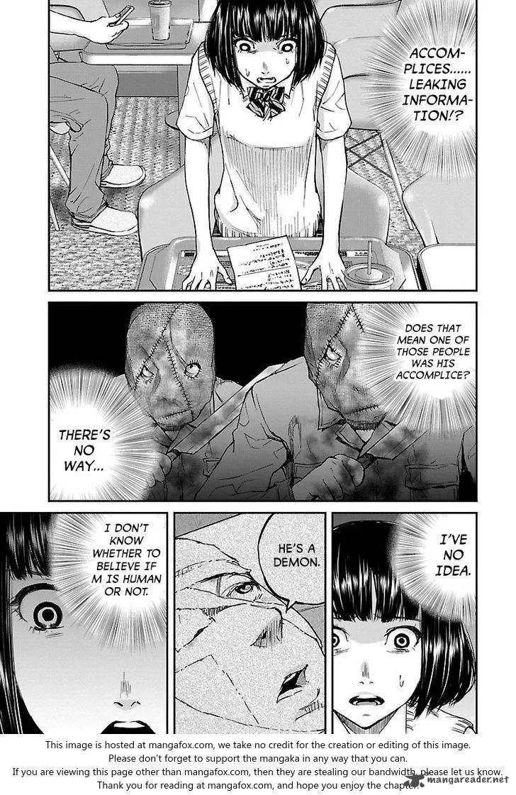 Killing Morph Chapter 12 page 15