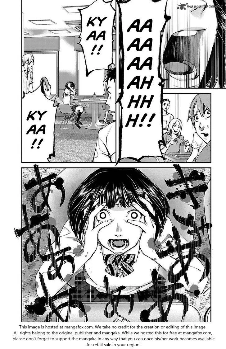 Killing Morph Chapter 12 page 21