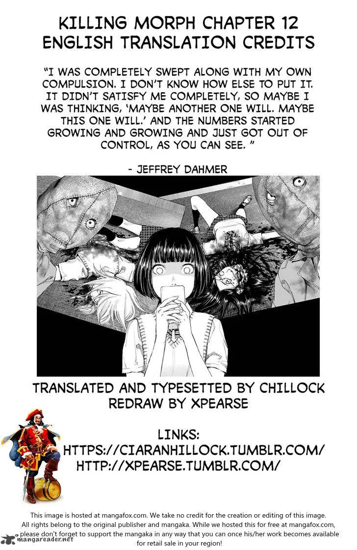 Killing Morph Chapter 12 page 23