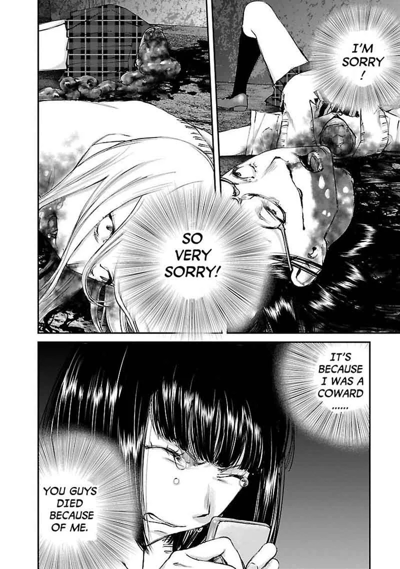 Killing Morph Chapter 13 page 17
