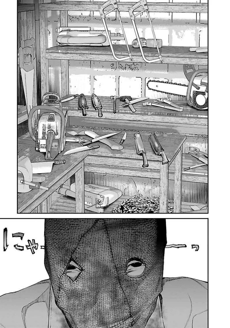 Killing Morph Chapter 13 page 16