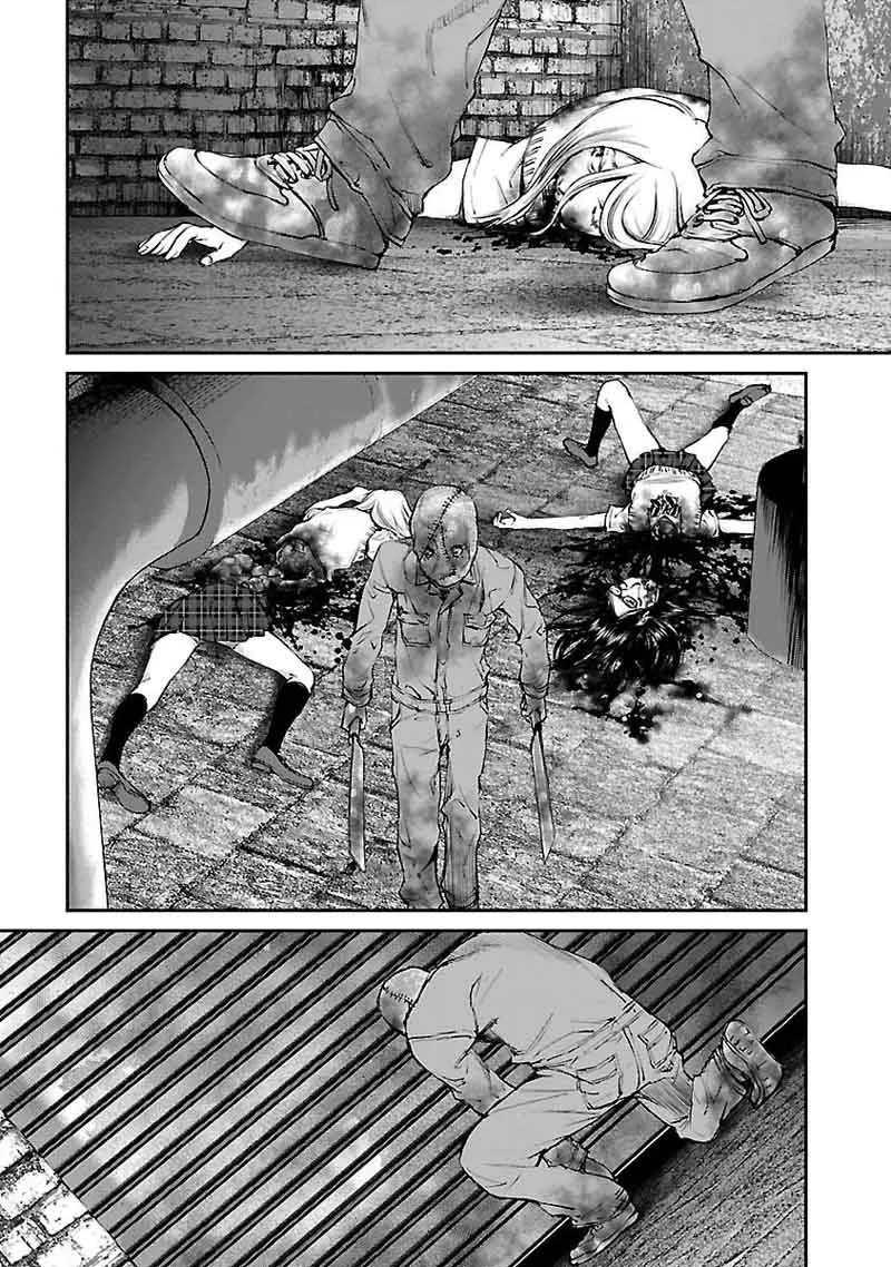 Killing Morph Chapter 13 page 14