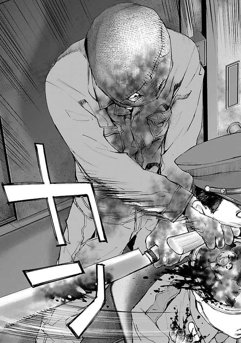Killing Morph Chapter 13 page 8