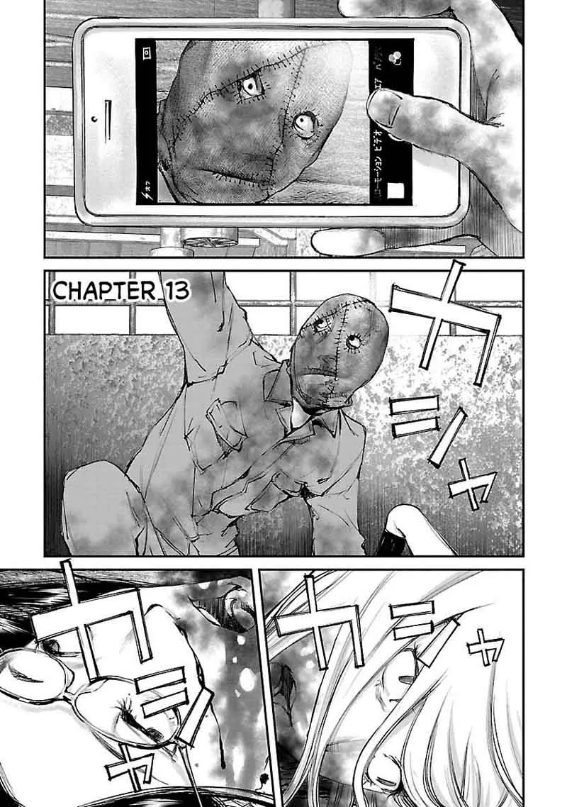 Killing Morph Chapter 13 page 1