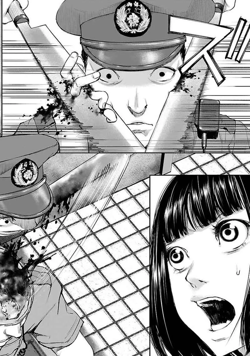 Killing Morph Chapter 13 page 7