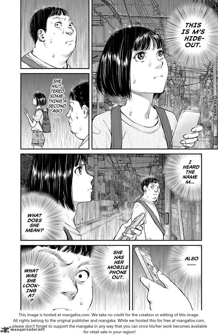 Killing Morph Chapter 15 page 4