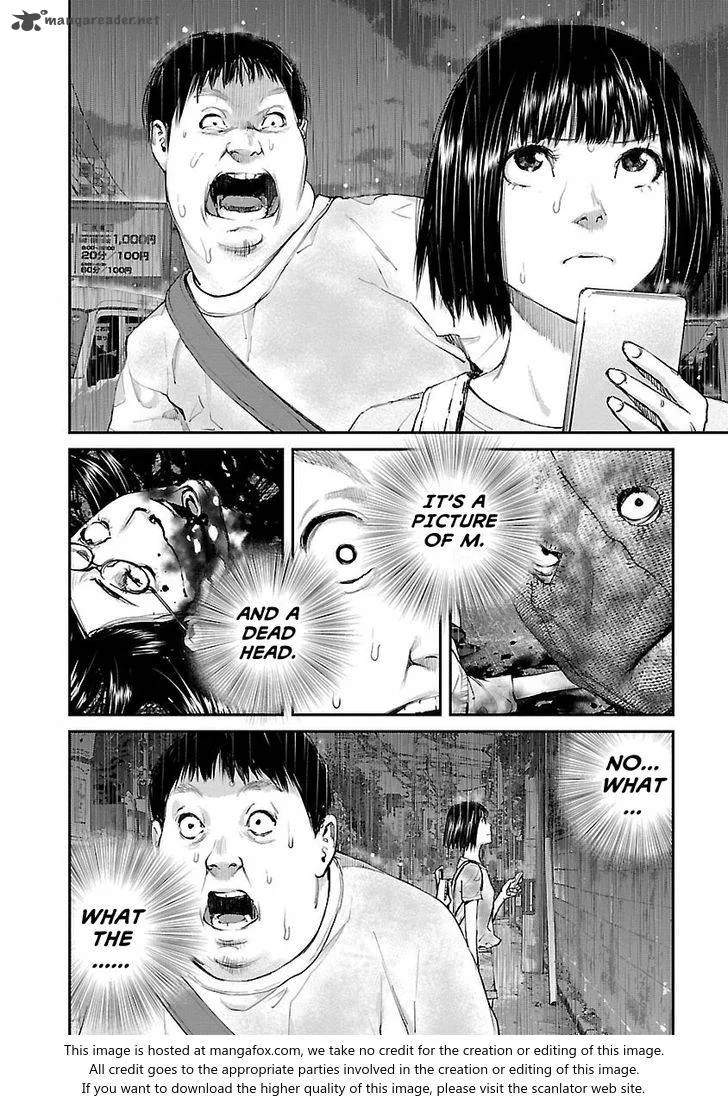 Killing Morph Chapter 15 page 6
