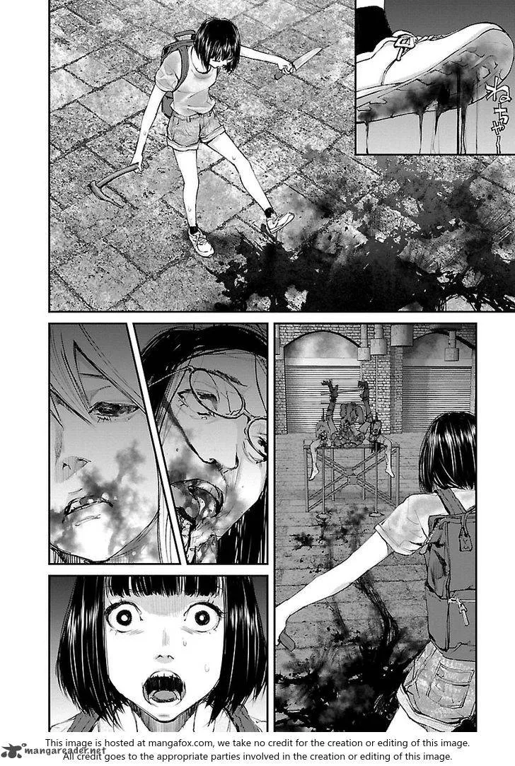 Killing Morph Chapter 15 page 17