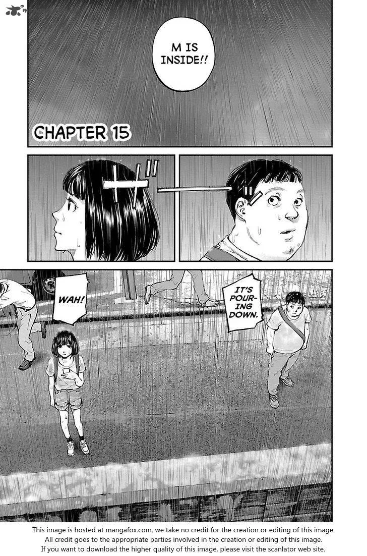 Killing Morph Chapter 15 page 1