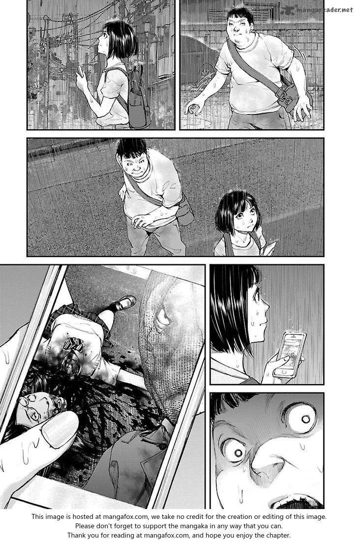Killing Morph Chapter 15 page 5