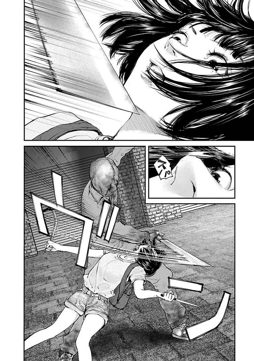 Killing Morph Chapter 16 page 9