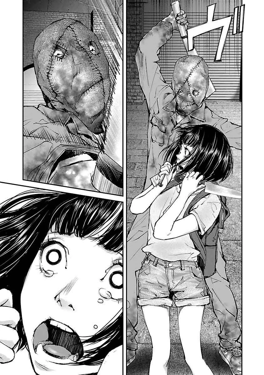 Killing Morph Chapter 16 page 3