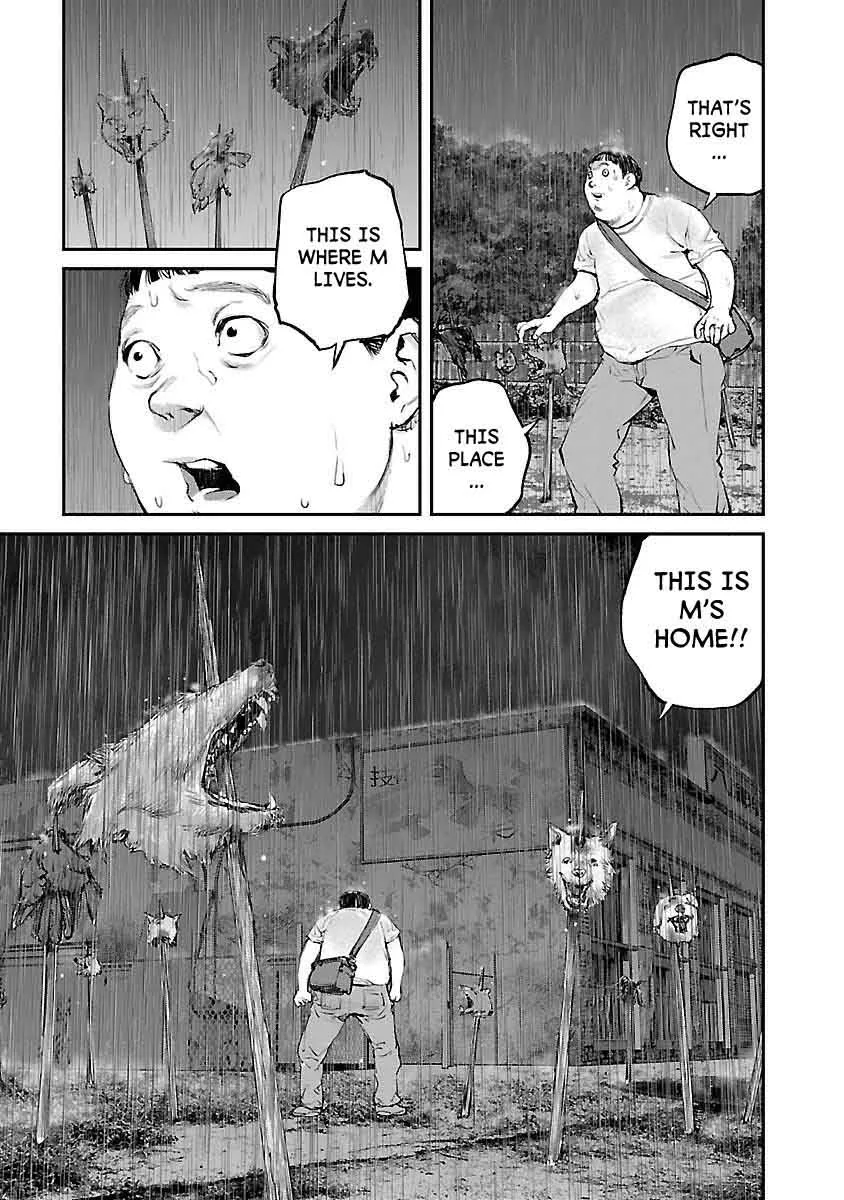 Killing Morph Chapter 16 page 8