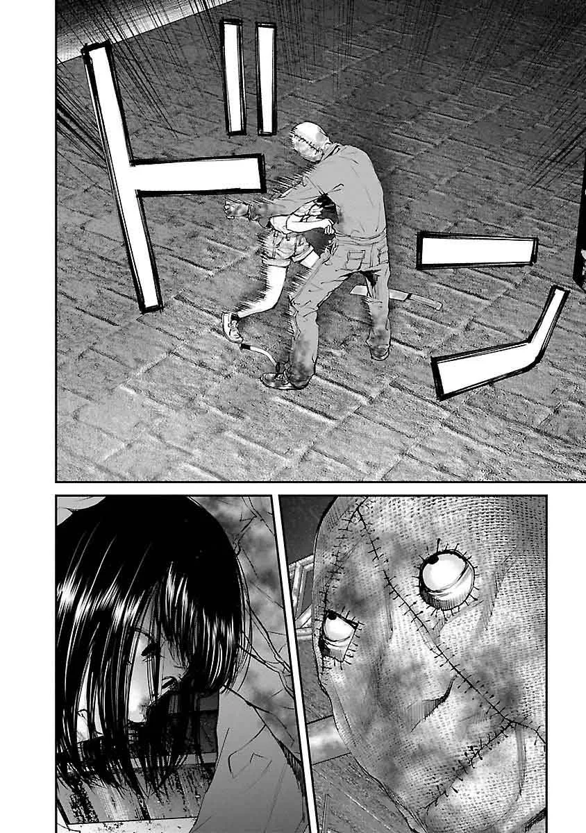 Killing Morph Chapter 16 page 17