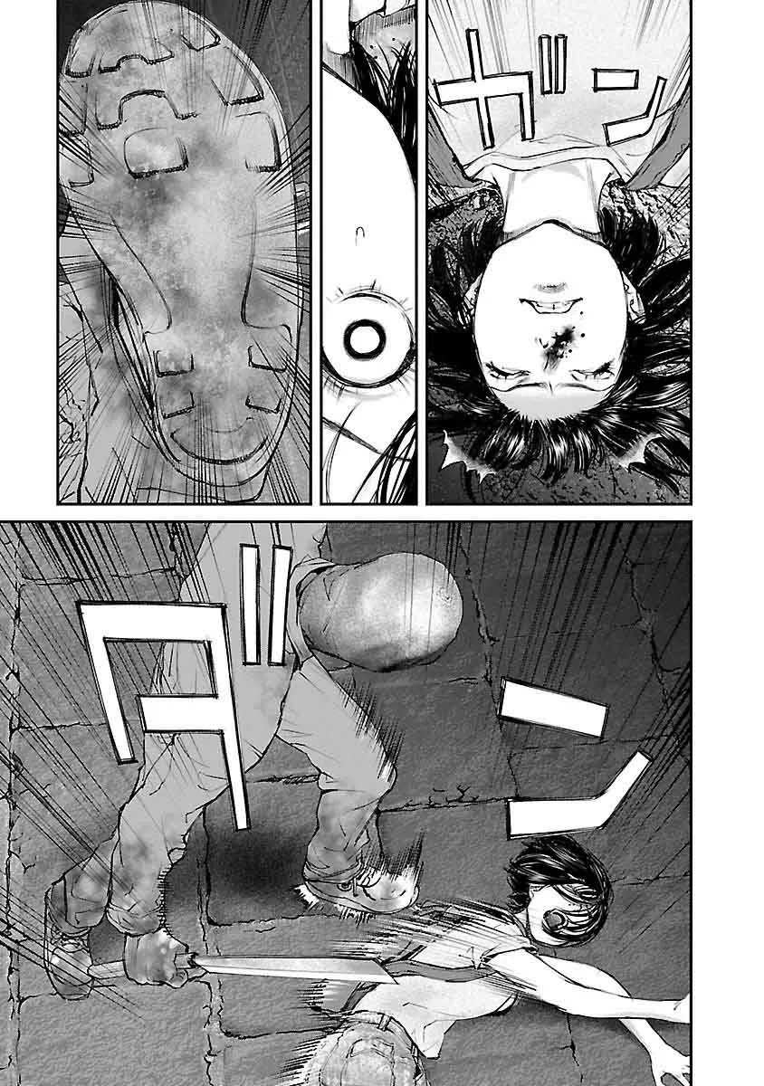 Killing Morph Chapter 16 page 10