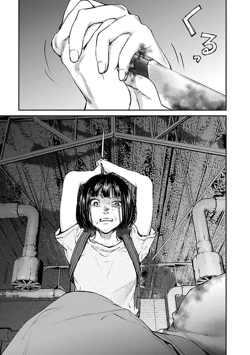 Killing Morph Chapter 17 page 17