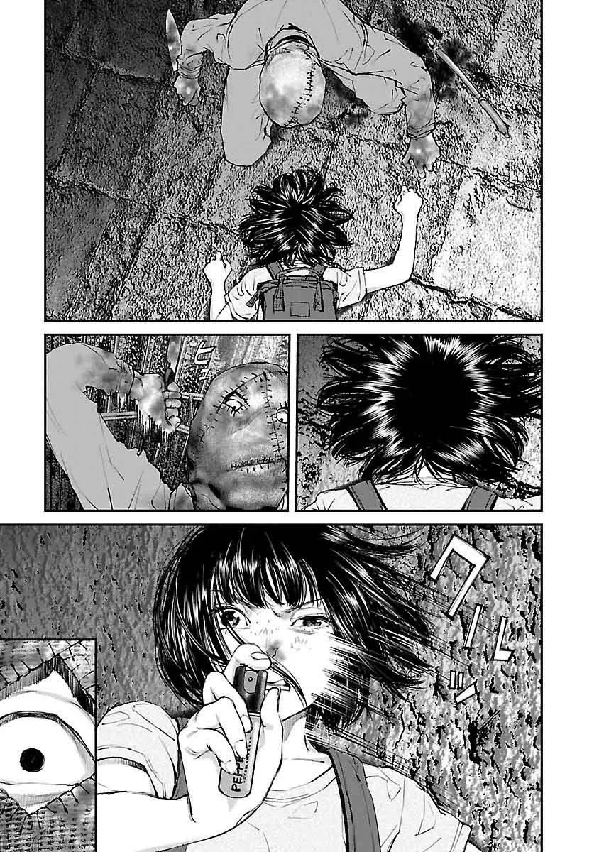 Killing Morph Chapter 17 page 13