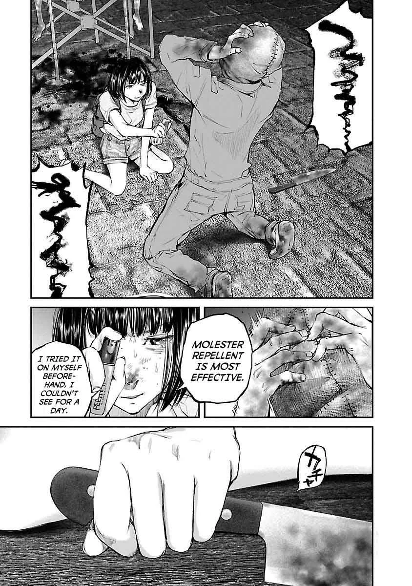 Killing Morph Chapter 17 page 15