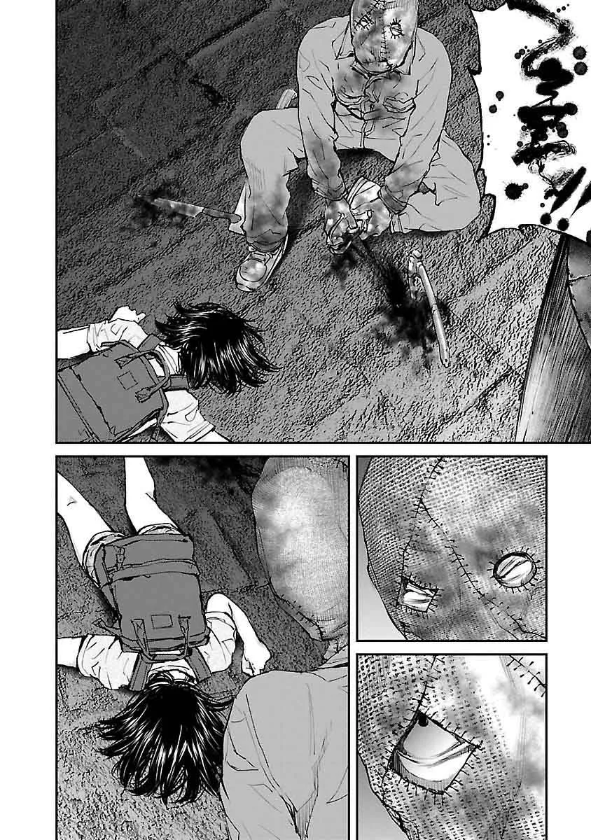 Killing Morph Chapter 17 page 12