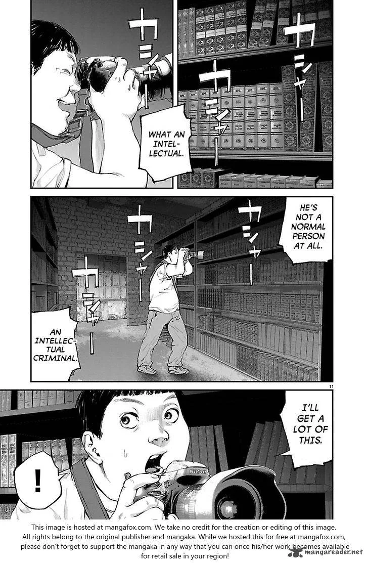 Killing Morph Chapter 18 page 10