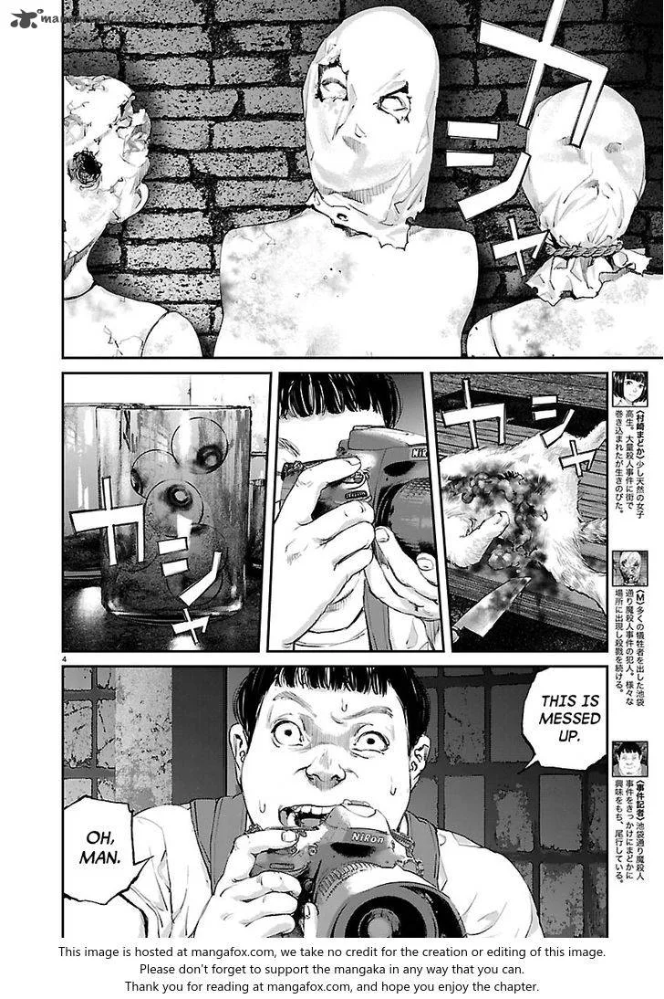 Killing Morph Chapter 18 page 3