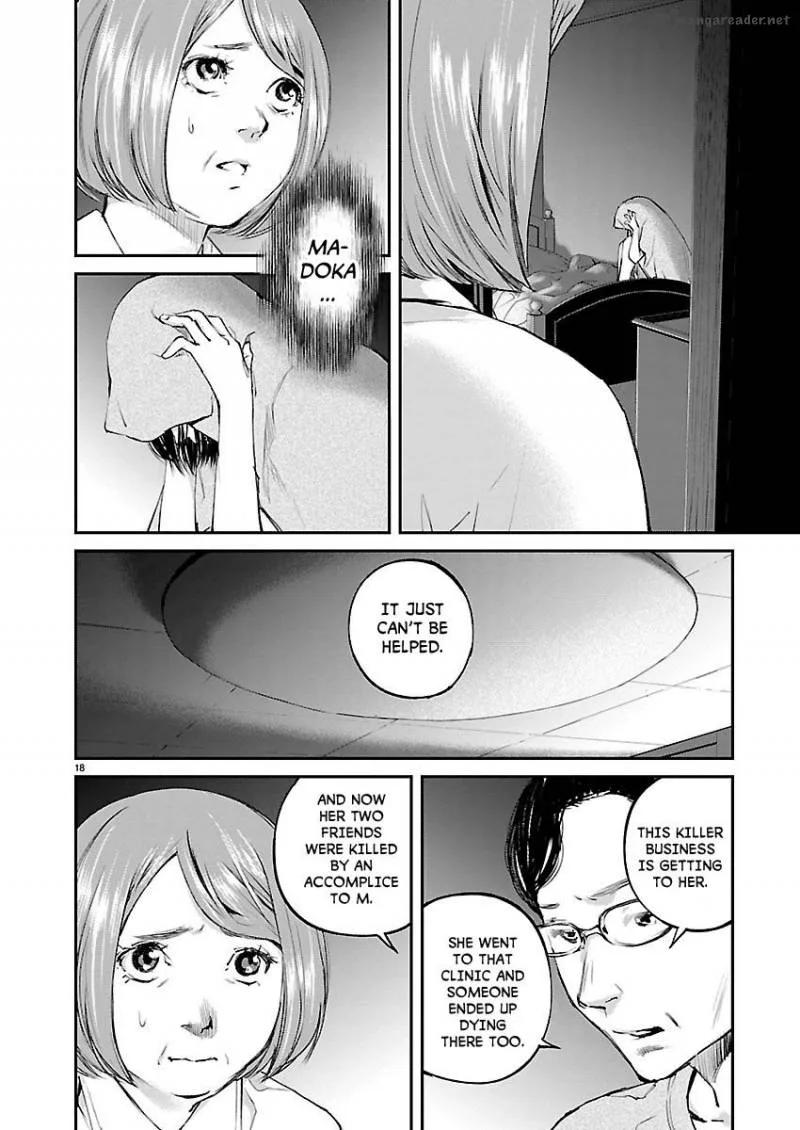Killing Morph Chapter 19 page 15