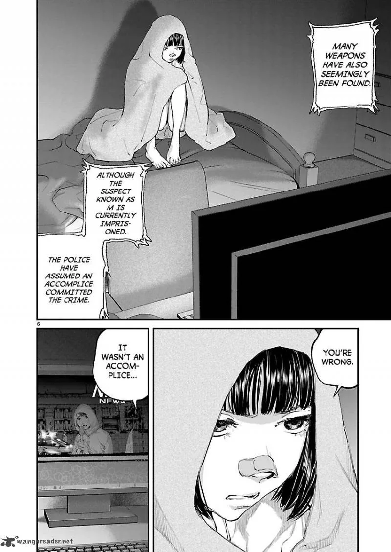 Killing Morph Chapter 19 page 5
