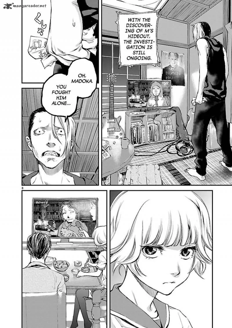 Killing Morph Chapter 19 page 7
