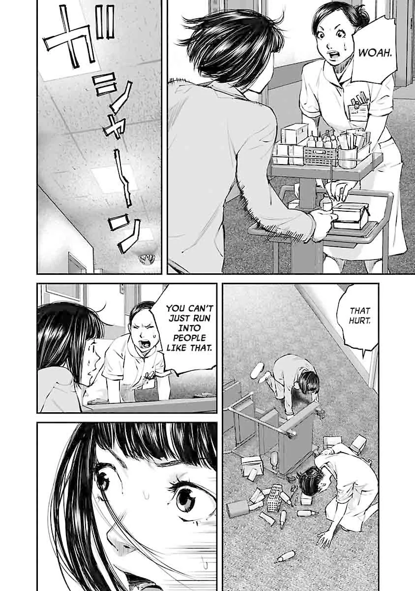 Killing Morph Chapter 2 page 4