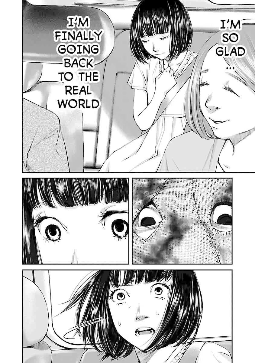 Killing Morph Chapter 2 page 12