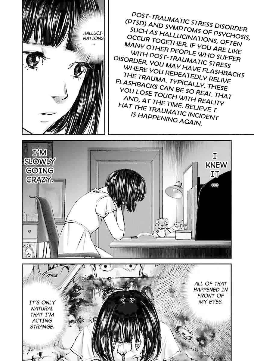 Killing Morph Chapter 2 page 17