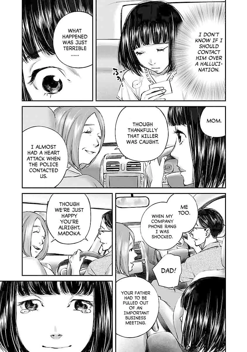 Killing Morph Chapter 2 page 11