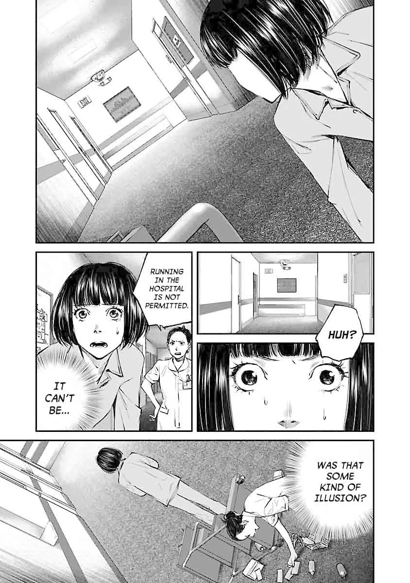 Killing Morph Chapter 2 page 5