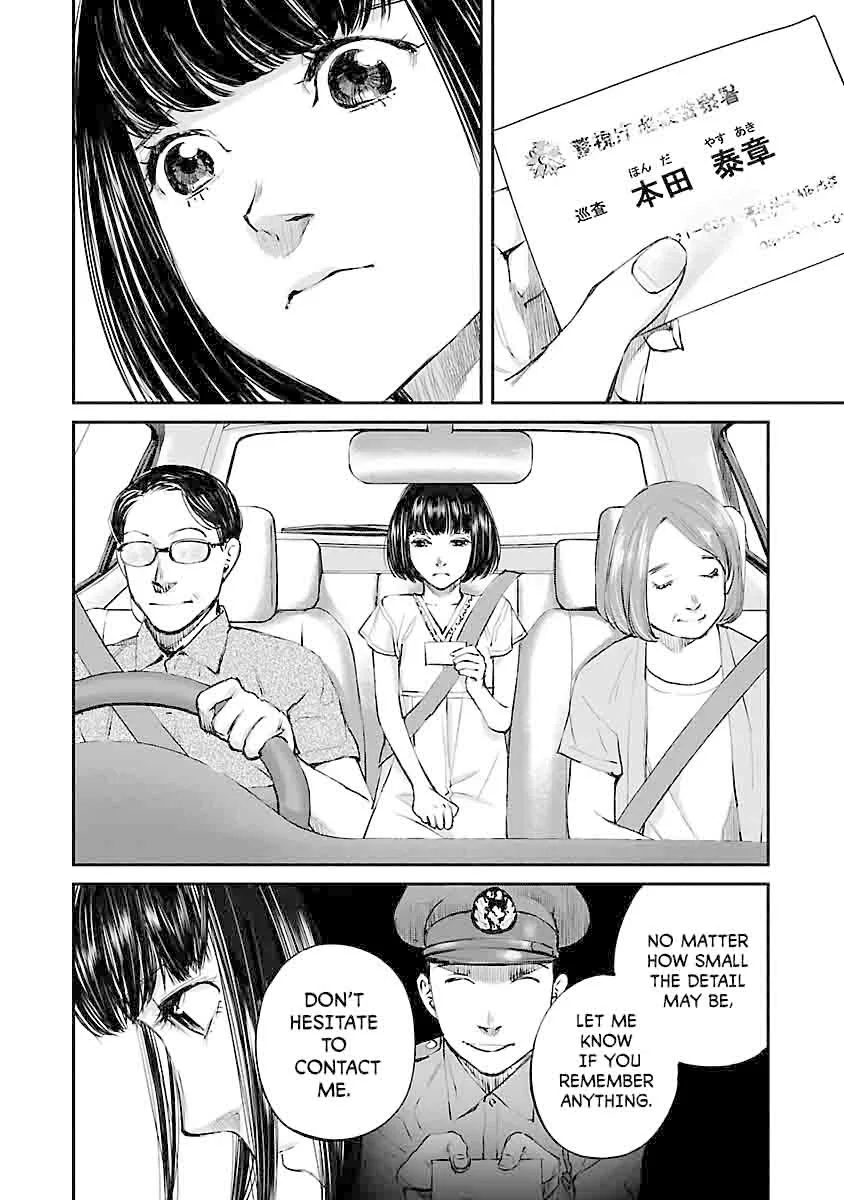 Killing Morph Chapter 2 page 10