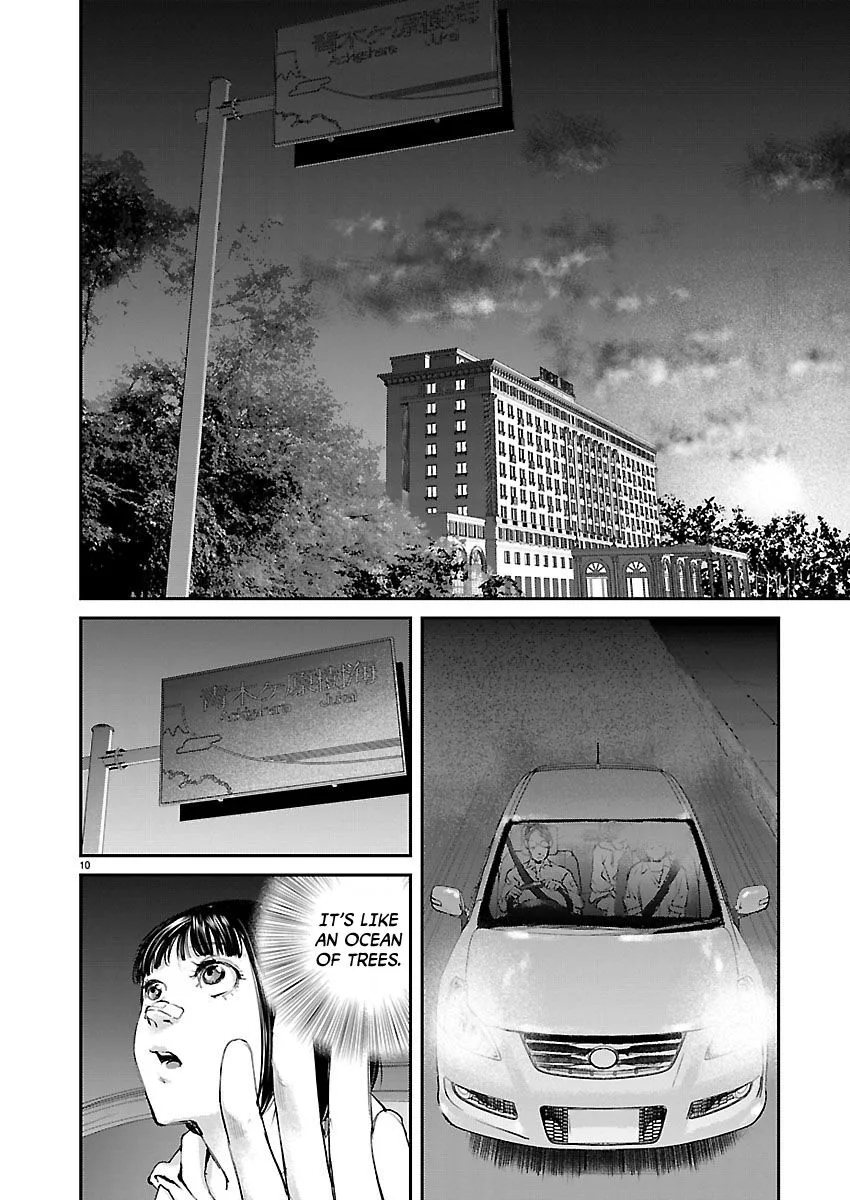 Killing Morph Chapter 20 page 9