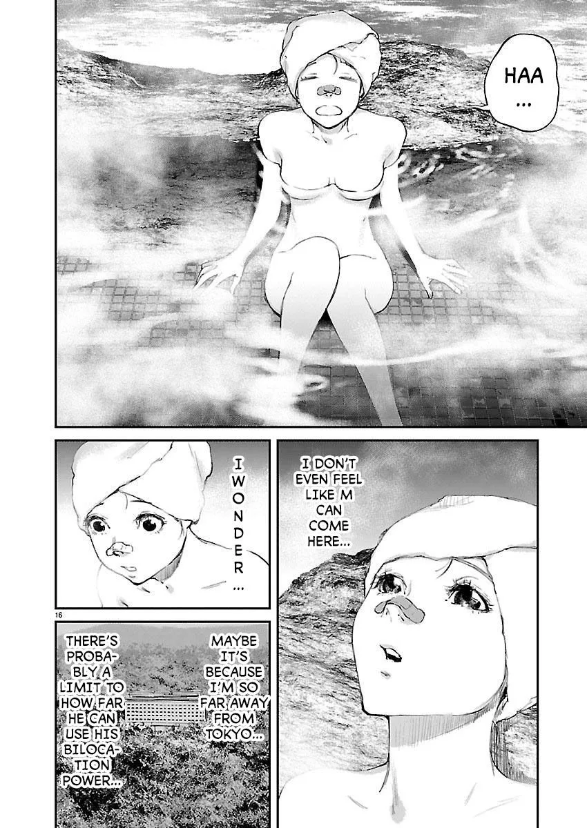 Killing Morph Chapter 20 page 15