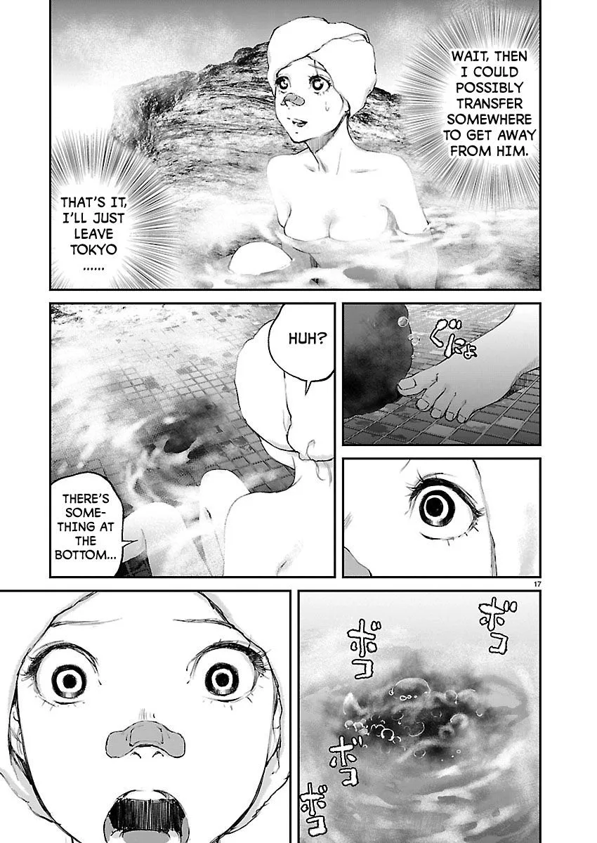 Killing Morph Chapter 20 page 16