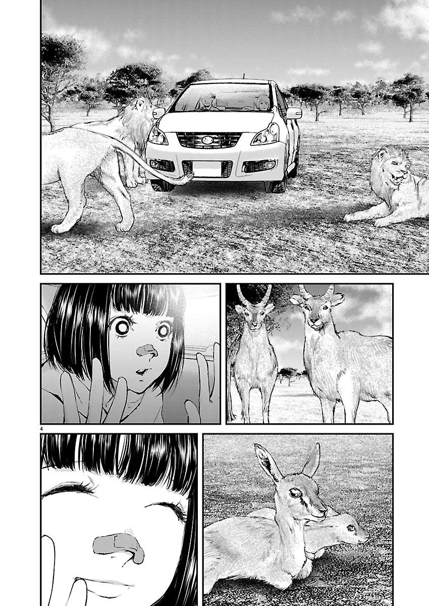 Killing Morph Chapter 20 page 4
