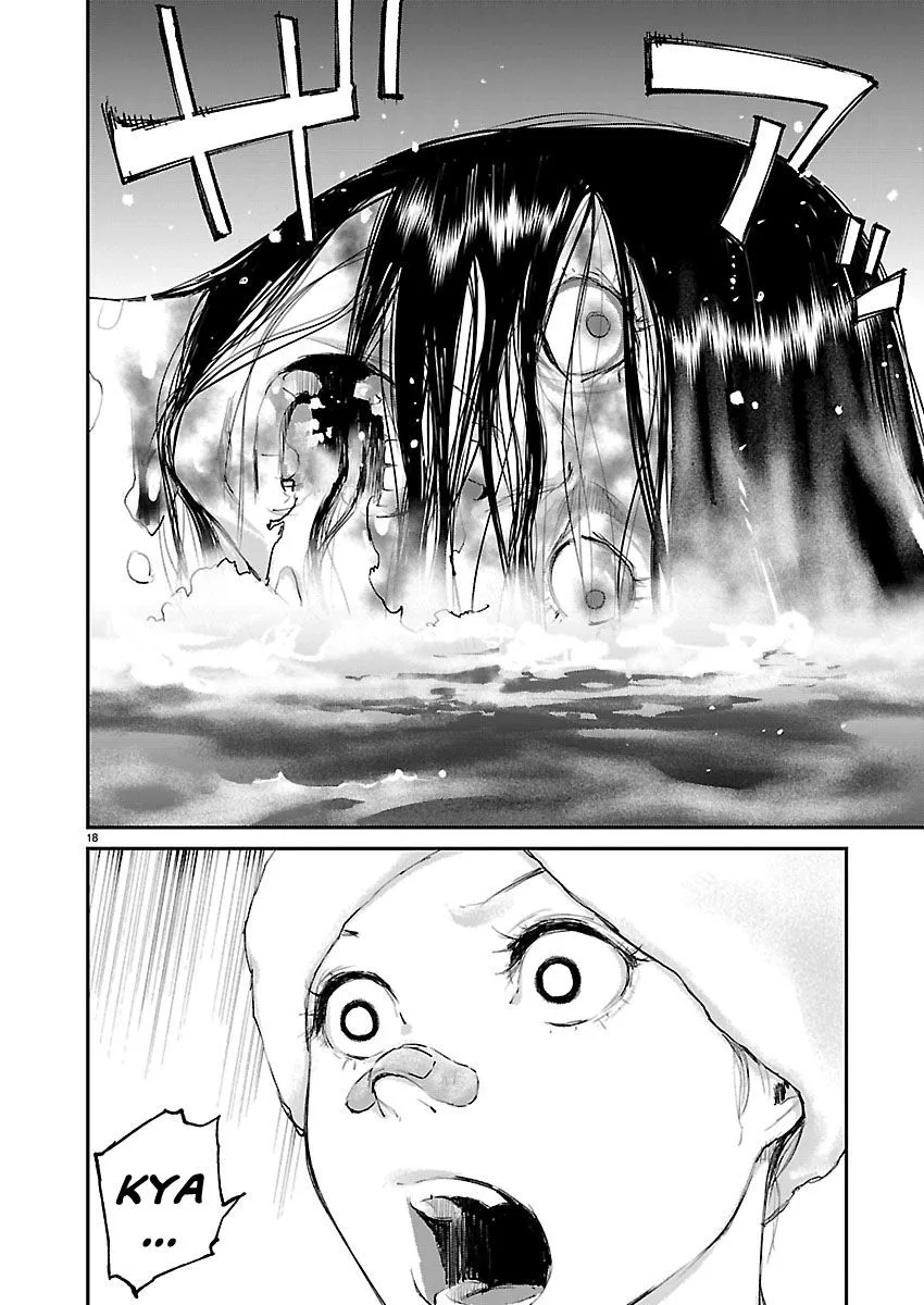 Killing Morph Chapter 20 page 17