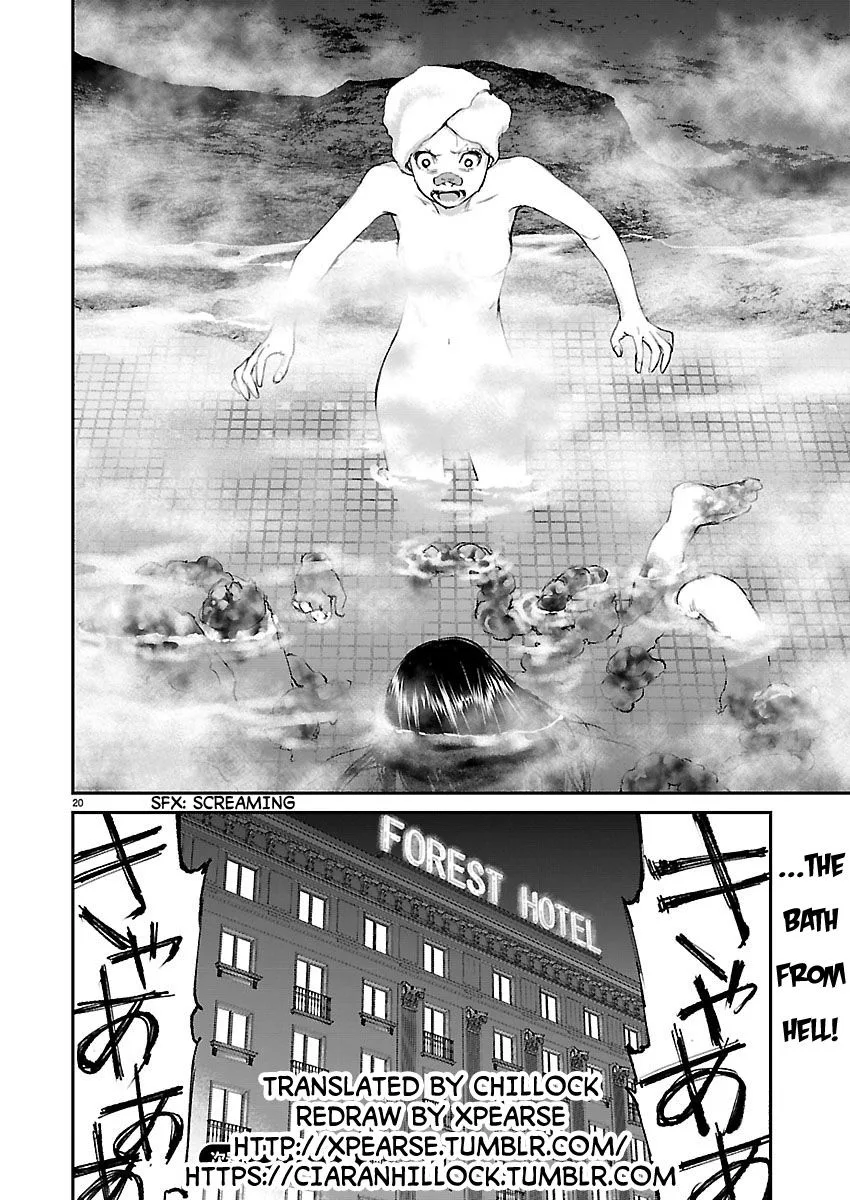 Killing Morph Chapter 20 page 19