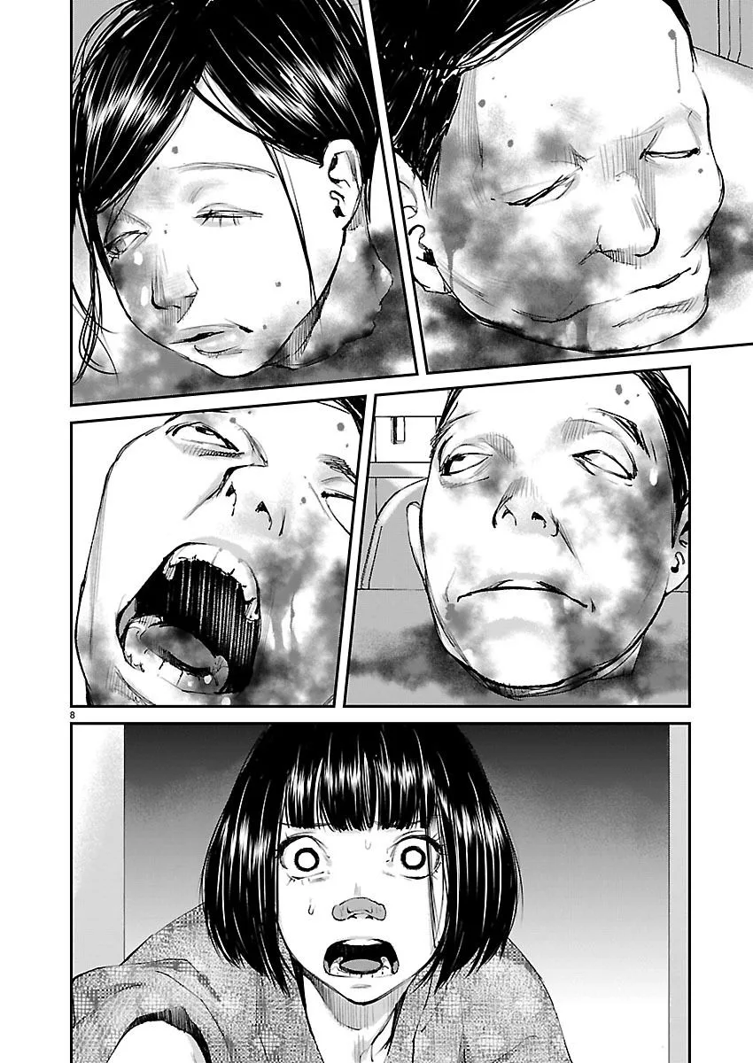 Killing Morph Chapter 21 page 8