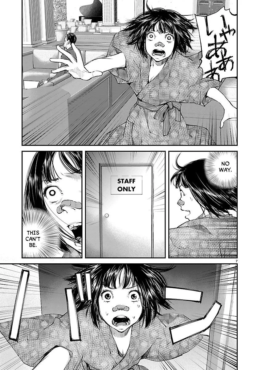 Killing Morph Chapter 21 page 7