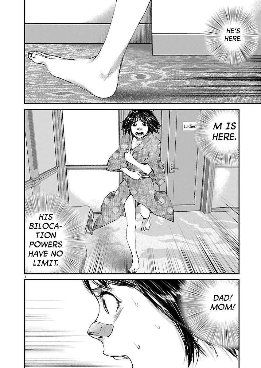 Killing Morph Chapter 21 page 4