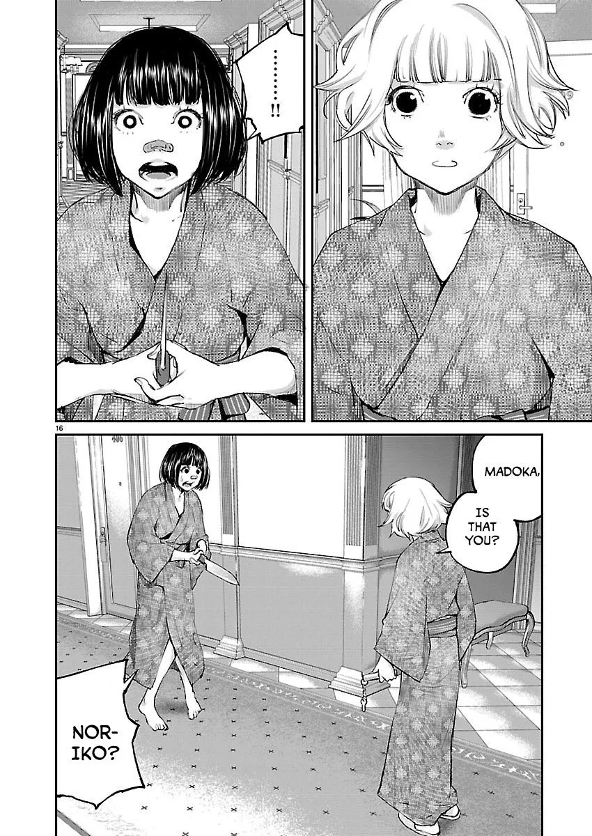 Killing Morph Chapter 21 page 16