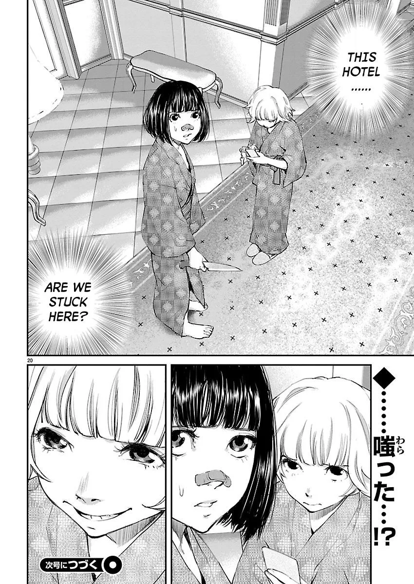 Killing Morph Chapter 21 page 20