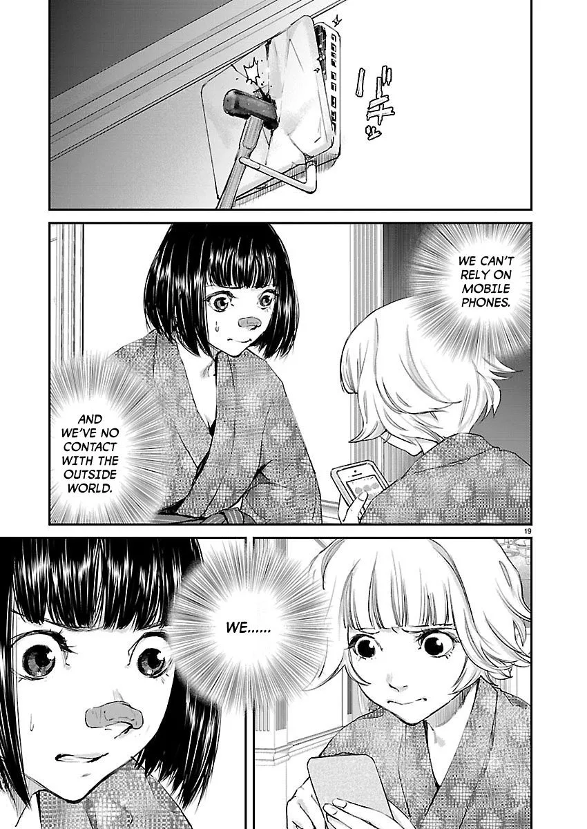Killing Morph Chapter 21 page 19