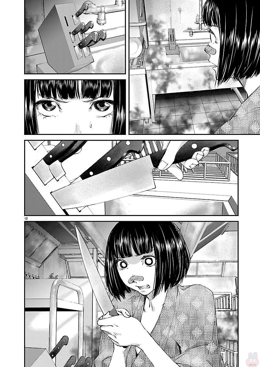 Killing Morph Chapter 21 page 12