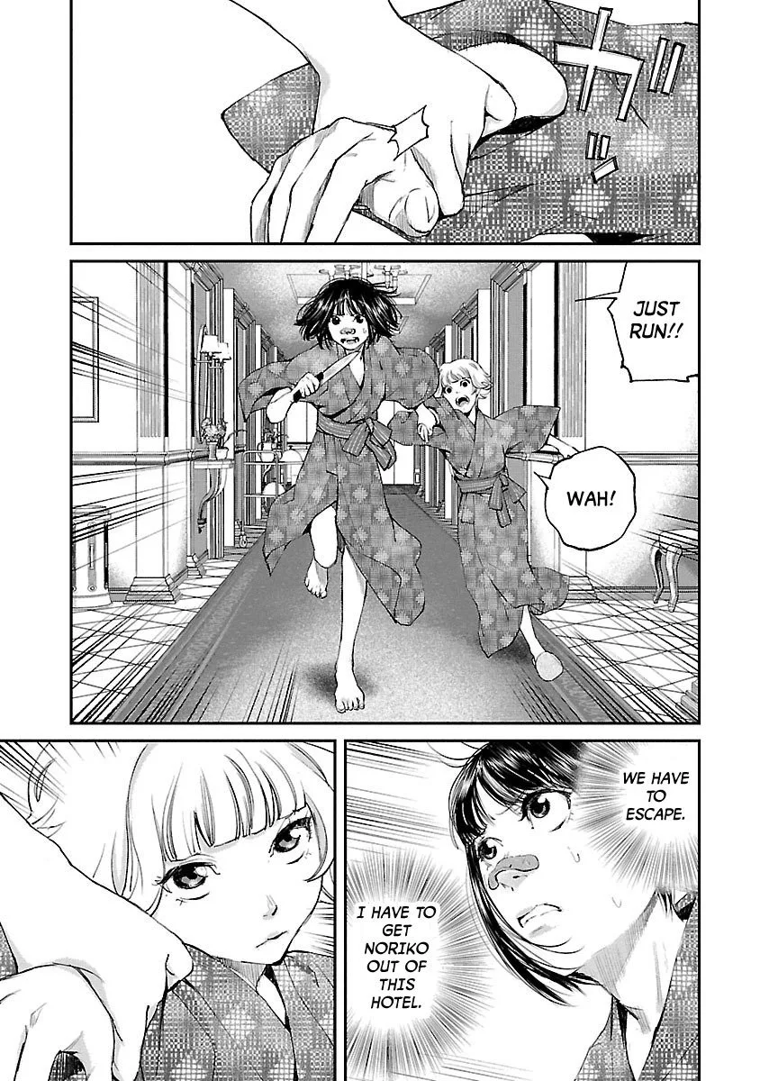Killing Morph Chapter 22 page 3
