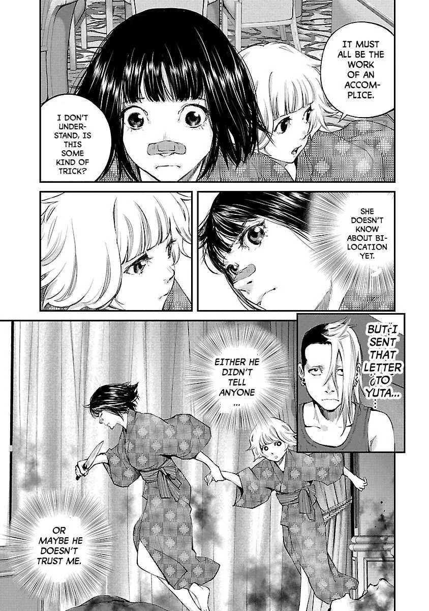 Killing Morph Chapter 22 page 9
