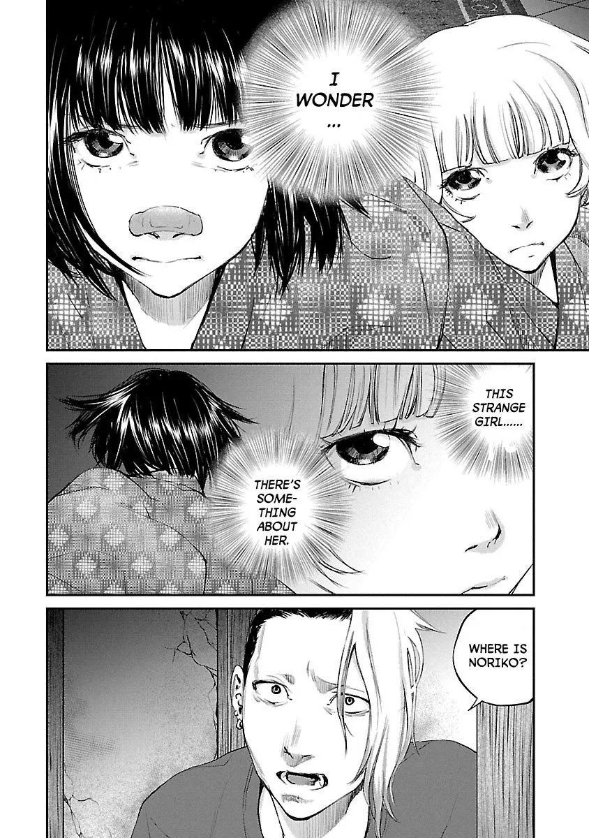 Killing Morph Chapter 22 page 4